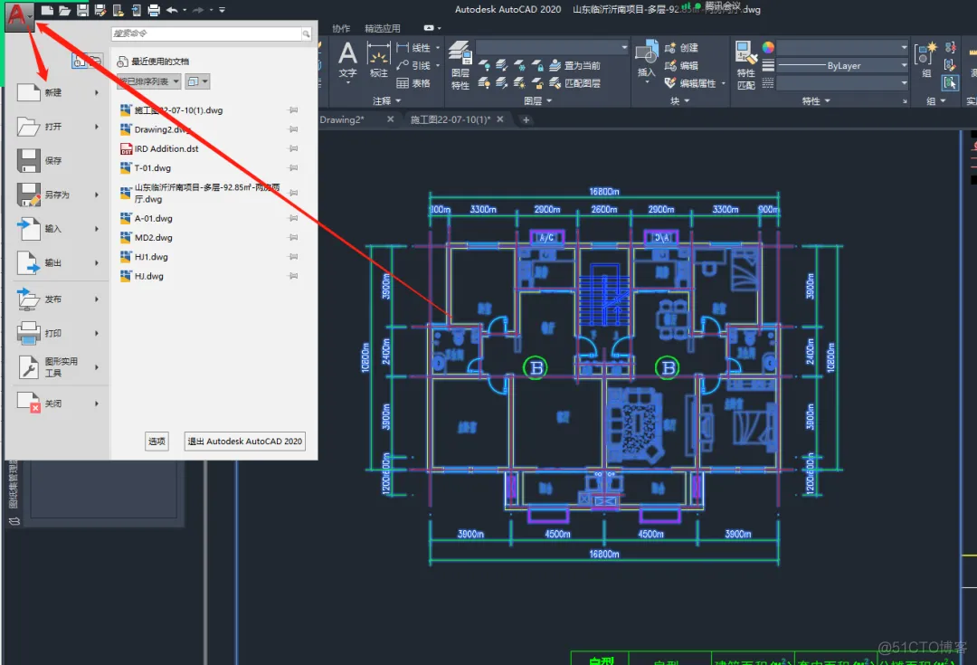 Revit--建筑业的常驻嘉宾_github_10